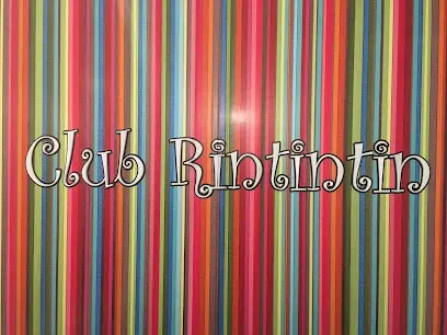 Rintintin Dog Club Hotel Training Center 20260812 080424