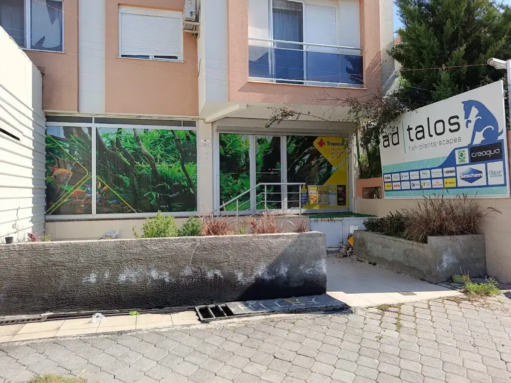 adtalos aquascaping shop 1d4bbe03
