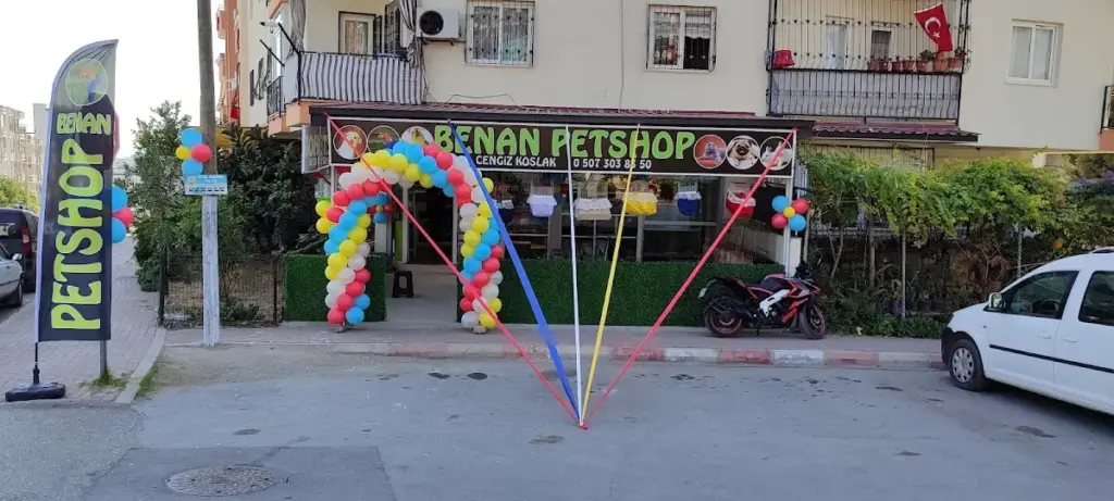 benan petshop 7efb1997