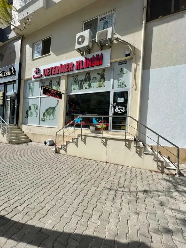 petspital 88745ce4